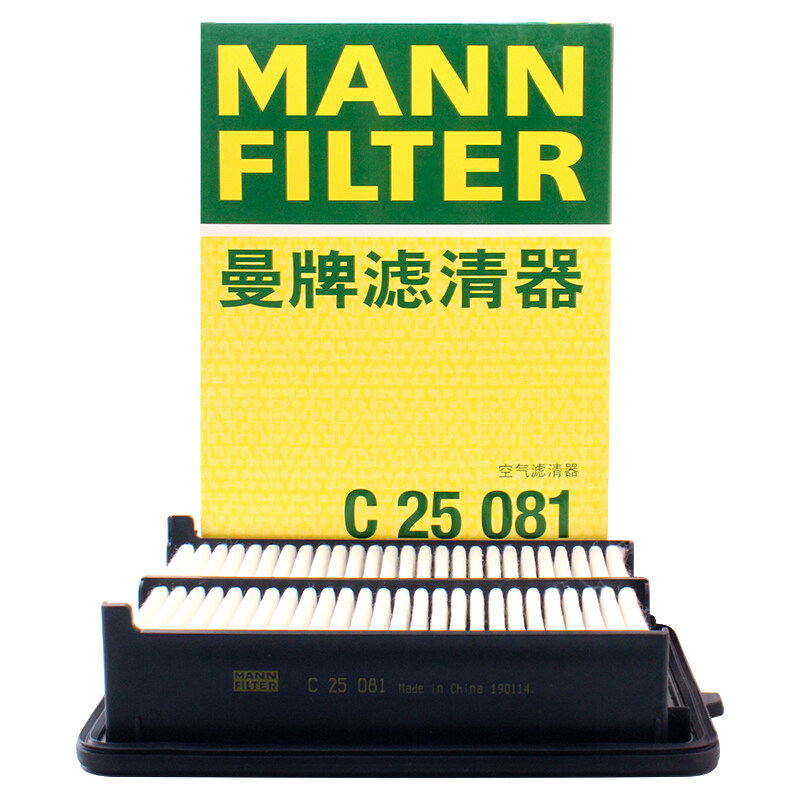 曼牌(MANNFILTER)空气滤清器/空气滤芯C25081适用15-18款奥德赛高性价比高么？