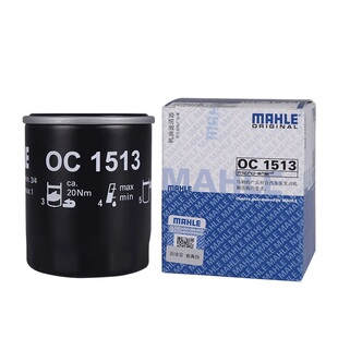 马勒机油滤芯格OC1513适用逸动CS35致尚XT悦翔V7欧尚A800凌轩A600
