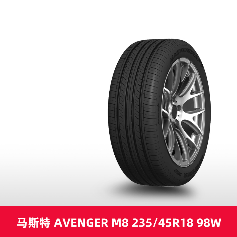 天猫养车马斯特AVENGER M8 235/45R18 98W XL-封面