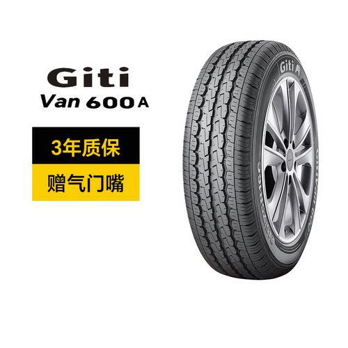 佳通轮胎GitiComfortT20