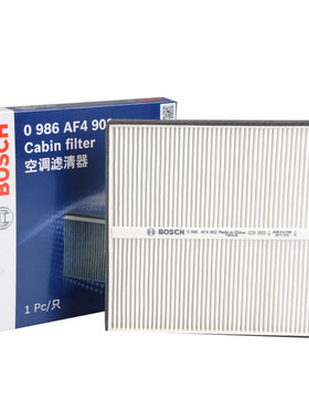 博世空调滤清器0986AF4902适用比亚迪秦EV300 宋SUV 思锐G5 元E5