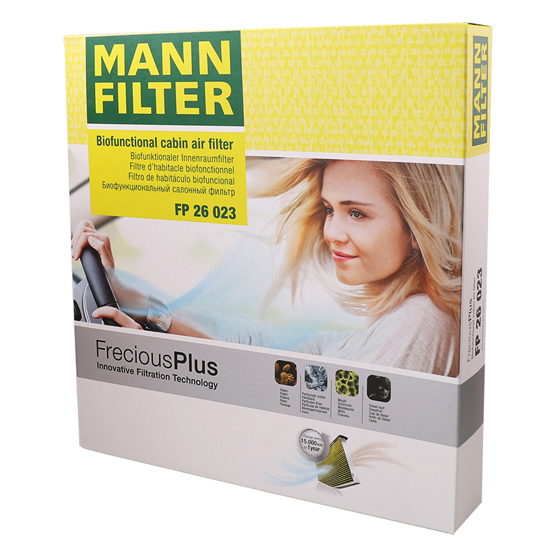 曼牌滤清器空调滤芯格FP26023适用奔驰AMG GT C 级C260