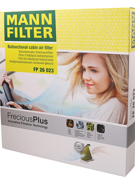 曼牌滤清器空调滤芯格FP26023适用奔驰AMG GT C 级C260