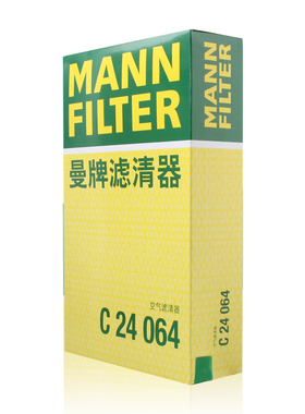 曼牌滤清器C24064空气滤芯适用本田思威CR-V2.0L空气格
