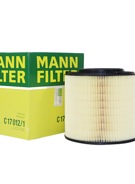 曼牌滤清器C17012/1空气格滤芯适用奥迪A4L 2.0T 40TFSI