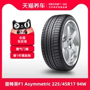 	lốp xe ô tô dunlop có tốt không	 [Bán Chạy] Lốp Goodyear F1 Bất Đối Xứng 225/45R17 94W phù hợp cho Volkswagen Sagitar 	lốp xe ô tô dính đinh	 lốp xe ô tô loại nào tốt