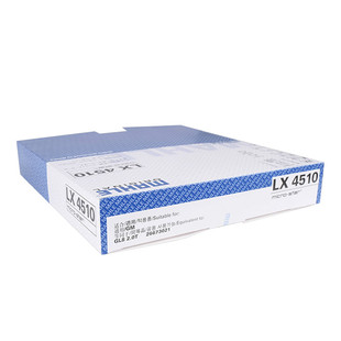 17-21款别克GL8空滤ES陆尊陆上公务舱2.0T 2.5马勒空气滤芯格清器