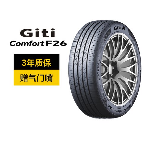 佳通轮胎GitiComfortF26