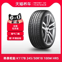 lốp xe ô tô giá rẻ	 [Bán Chạy] Lốp Chống Chạy Hankook K117B 245/50R18 100W HRS Thích Hợp Cho Xe BMW 7 Series 5 Series GT 	lốp xe ô tô dính đinh	 lốp xe ô tô dunlop chính hãng	