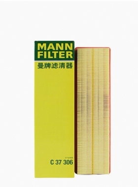 曼牌滤清器空气滤芯格C37306适用标致308 308S 1.6L NFP