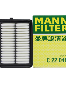 曼牌滤清器C22048油性空气滤芯格适用本田凌派 享域 1.0T