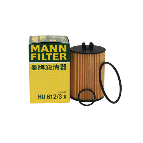 曼牌机油格滤清器HU612/3X