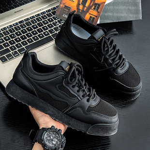 男鞋夏季网面透气潮男板鞋2026新款时尚百搭黑色休闲鞋潮流小黑鞋