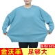 金沃羊100%纯羊毛衫 毛衣羊毛119 特超胖妈妈装 200斤加肥加大码 女装