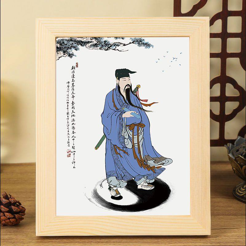 吕祖吕洞宾画像挂画纯阳祖师供奉实木相框摆台客厅装饰画摆件,家居饰品,装饰摆件,淘宝优惠券,粉丝福利购,淘宝优惠卷