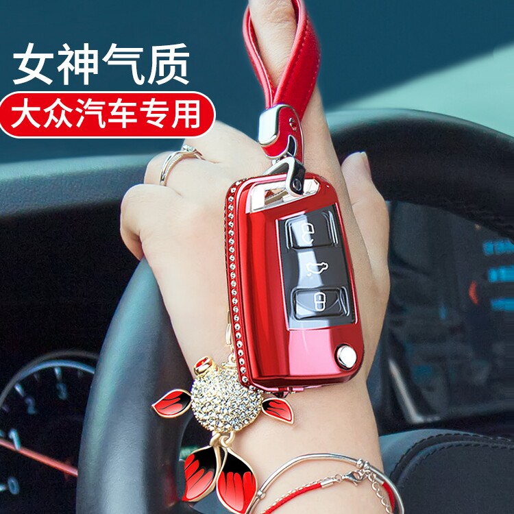 2023款适用大众速腾钥匙套探歌探岳车途昂2022一汽23包新扣宝来女