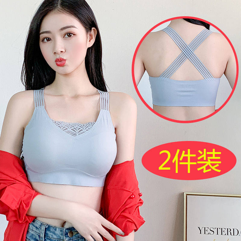 。舒适无痕美背内衣无文胸钢圈美胸聚拢带胸垫带胸罩吊带背心女抹