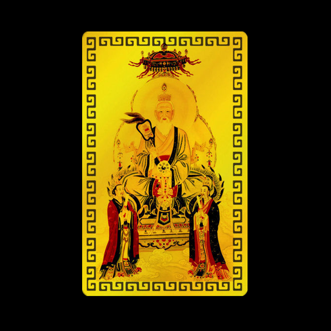 正财偏财符招财金卡随身太上老君五雷催财金卡平安护身