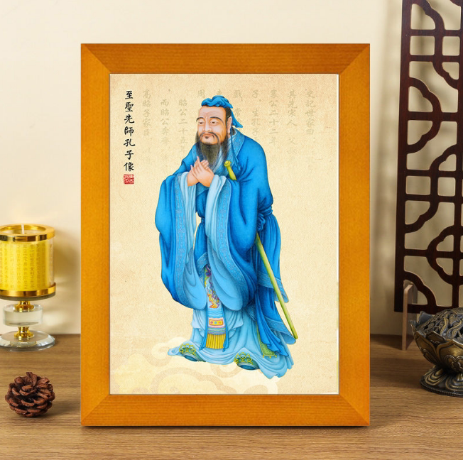 孔子画像孔夫子像孔圣人摆台相框书房儿童房学生励志书桌挂画