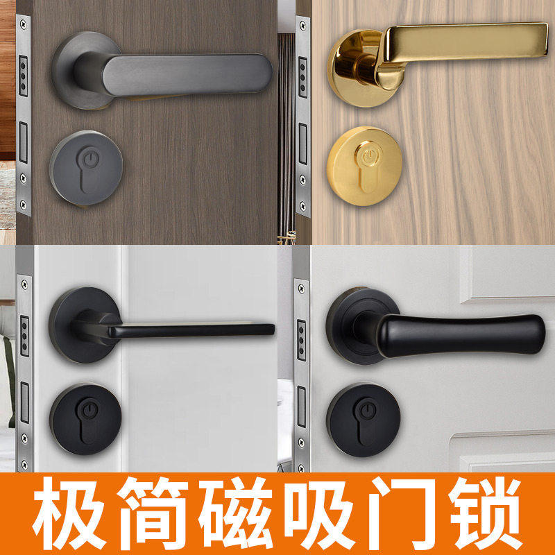 室内机械锁门把手分体锁具