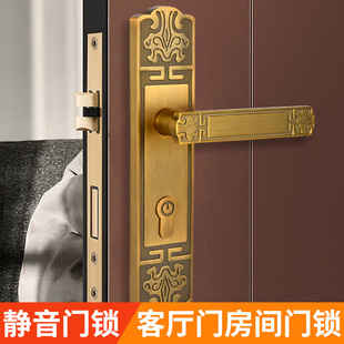 仿古门把手通用五金锁具 卧室房间门锁家用室内木门双开执手新中式