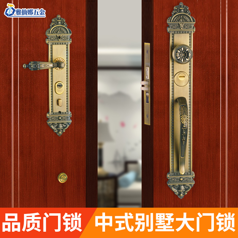 入户门防盗机械锁仿古欧式锁具