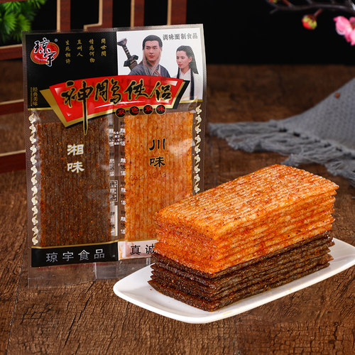 神雕侠侣辣条黑白配大辣片16g