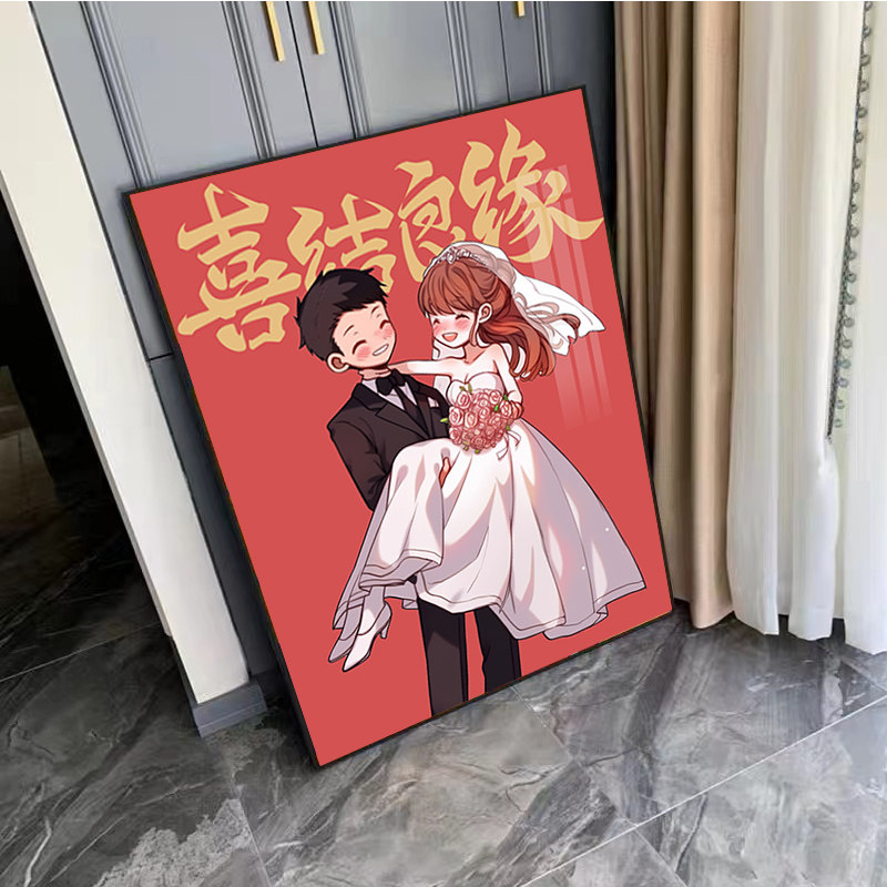 高颜值喜结良缘钻石画满钻手工点贴画送闺蜜礼物喜庆十字绣带框5d