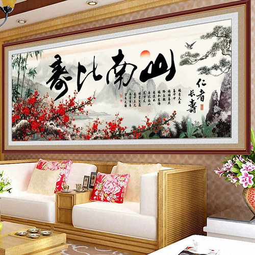 Чжу Шоу пересекает пожилых людей, отправляя пожилых людей в 2023 году, новая Fortune Ruhuanghai Shoubi 5d Diamond Diamond Painting Painting and Painting