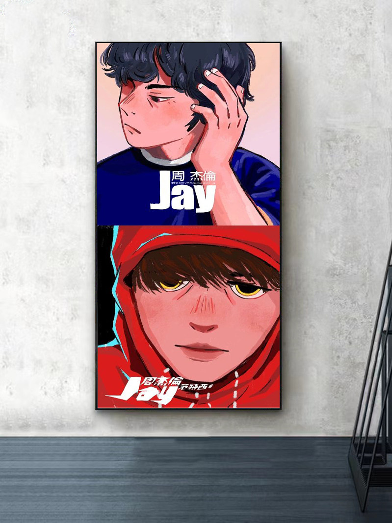 jay周杰伦q版可爱专辑封面2023新款钻石画卧室客厅手工贴钻十字绣