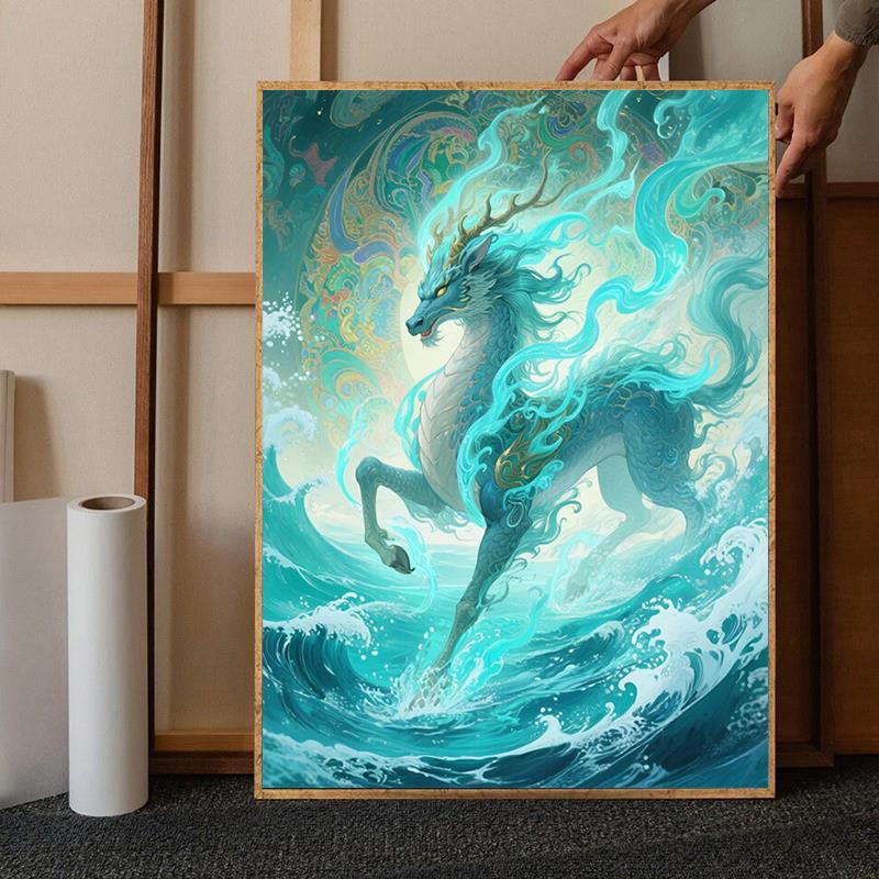 2025新款山海经神兽水麒麟