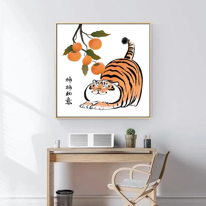 风景花十字绣2022新款客厅简约柿子老虎钻石绣小花钻石画正方形画