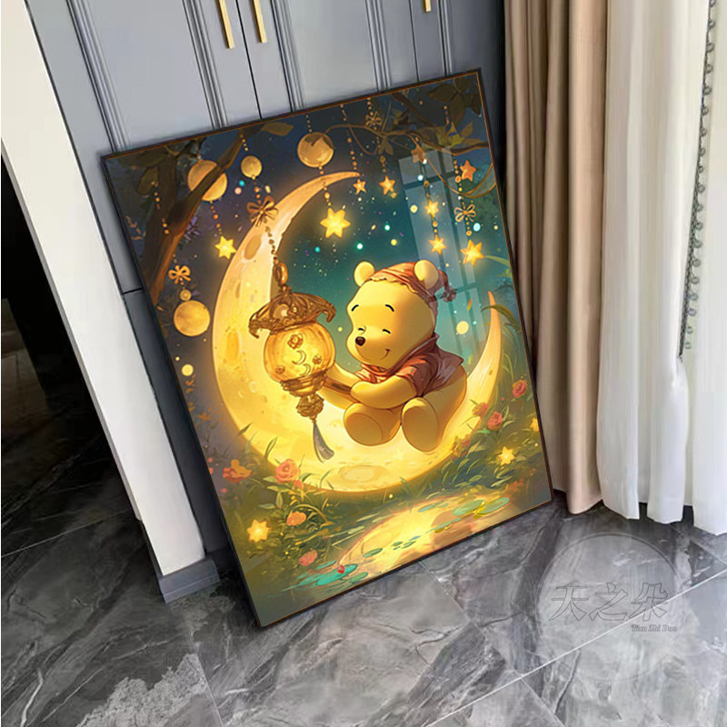 月亮上的小熊维尼钻石画2025新款卧室儿童房装饰画十字绣手工贴钻,居家布艺,钻石绣,淘宝优惠券,粉丝福利购,淘宝优惠卷