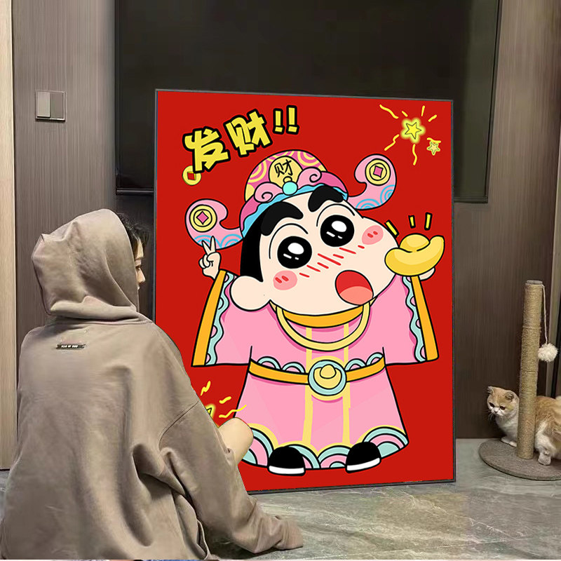 十字绣2025新款5d客厅蜡笔小新手工点贴钻砖石贴画diy钻石画带框