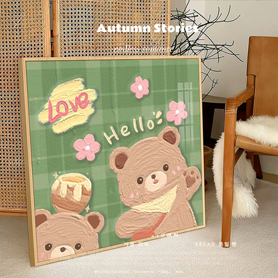 钻石画2025新款卡通爱意小熊客厅摆件手工diy贴满钻十字绣装饰画