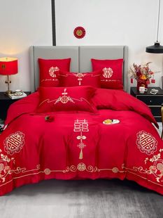 婚礼床上用品 新婚庆四件套大红色高档简约刺绣结婚房喜被子床笠款