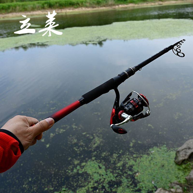 立莱 高碳把手收缩路亚竿1.8-.6米短节振出便携矶钓远投硬钓海杆