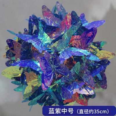 新品春季橱窗装饰道具幻彩蝴蝶球商场中庭汽车4s店展厅空中布置吊