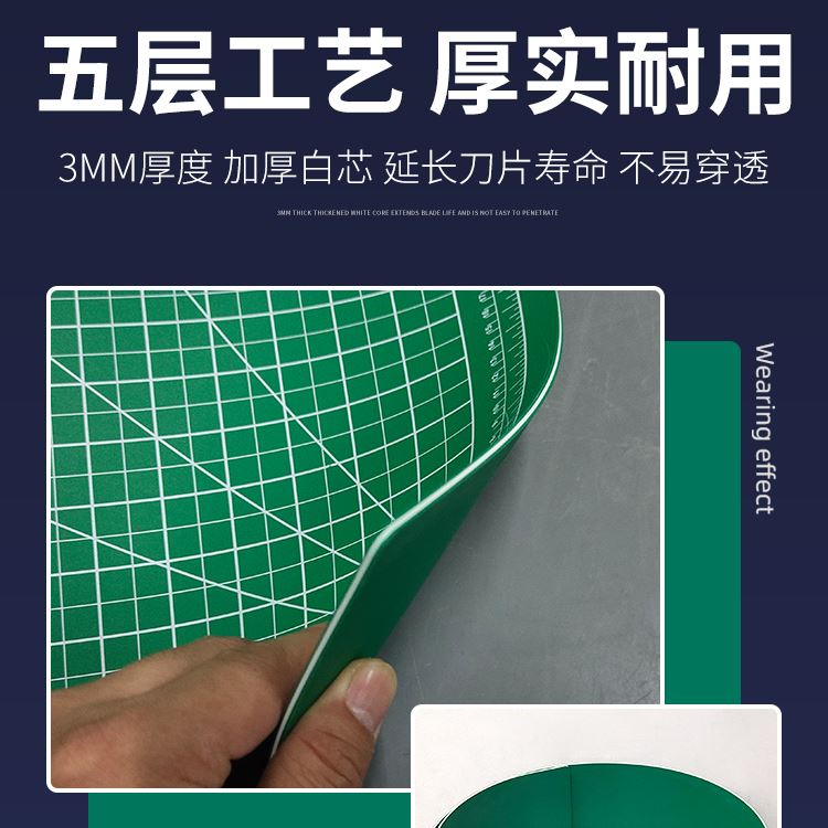 销大号垫板A0切割垫手工垫美工垫裱画广告裁纸设计12米 2 18 24厂