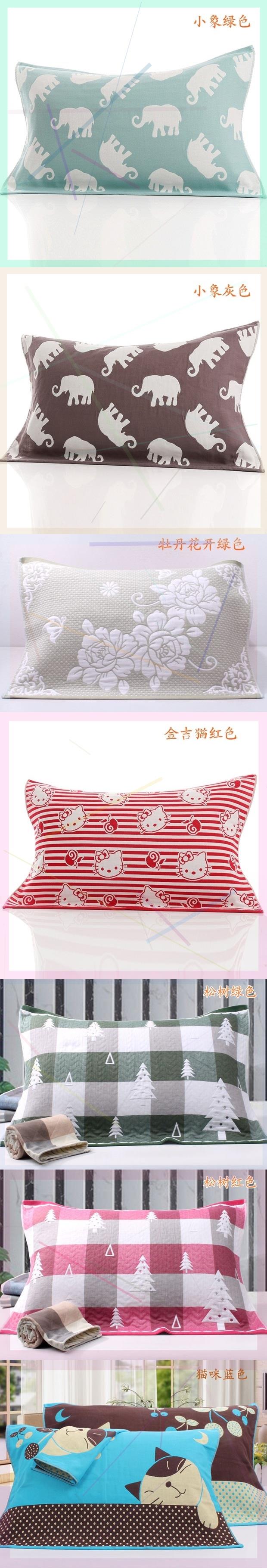 Ngủ gối nhỏ màu hồng Jane z về cotton Bắc Âu trắng không trơn trượt kèn dài tải phim hoạt hình siêu mềm tình yêu - Khăn gối vỏ gối anime