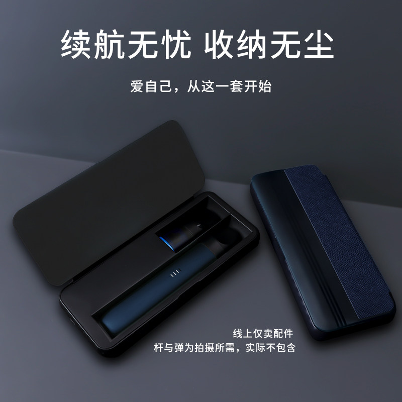 锐刻5,悦刻5感觉有点松,锐刻4代(第8页)_大山谷图库
