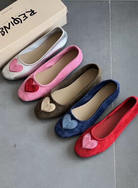 羊皮版~法式甜美心形平底芭蕾舞鞋复古绒面一脚蹬浅口奶奶鞋女