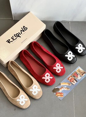 法式方头双R真皮平底浅口软底玛丽珍一脚蹬芭蕾舞鞋女