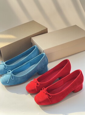 特 法式温柔风芭蕾鞋女真皮绒面蝴蝶结软底方头粗跟浅口单鞋