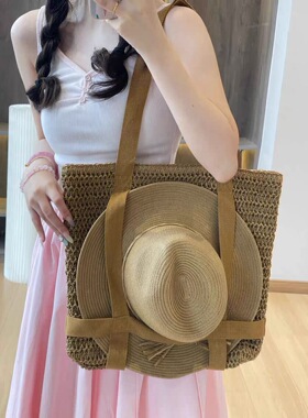 编织草编包包大容量2025草编包帽组合手提包纺织筐沙滩度假单肩包