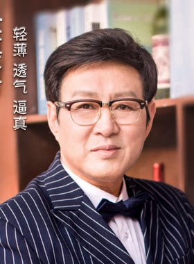 帅气自然逼真男人中老年假发