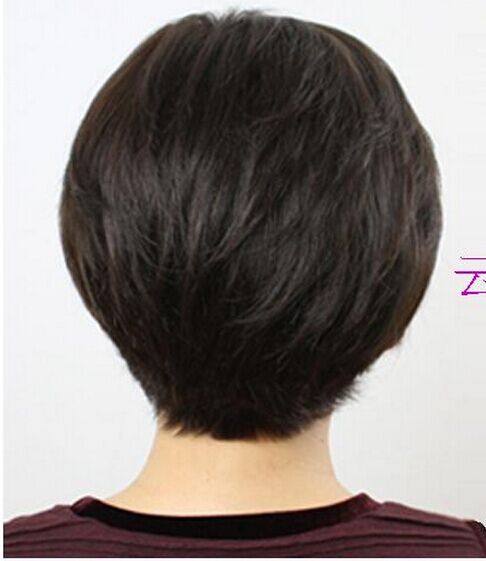 Perruque OTHER   cheveux raides Court - Ref 2610041 Image 4