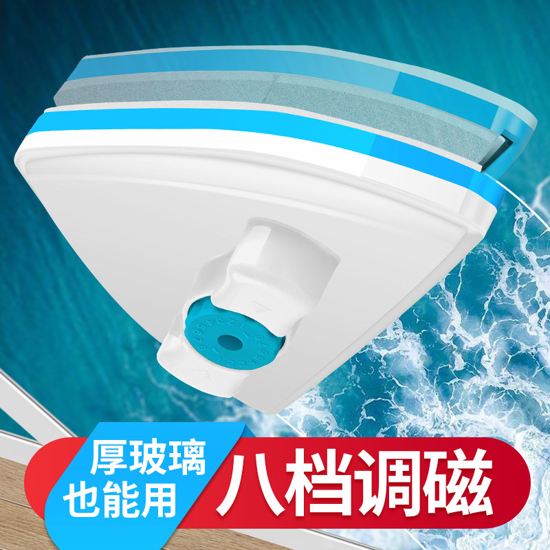 擦玻璃器双面擦窗神器单层玻璃擦