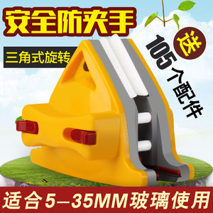 京雀擦玻璃器防夹手清洁工具双面玻璃擦窗器三层双层中空调节磁力