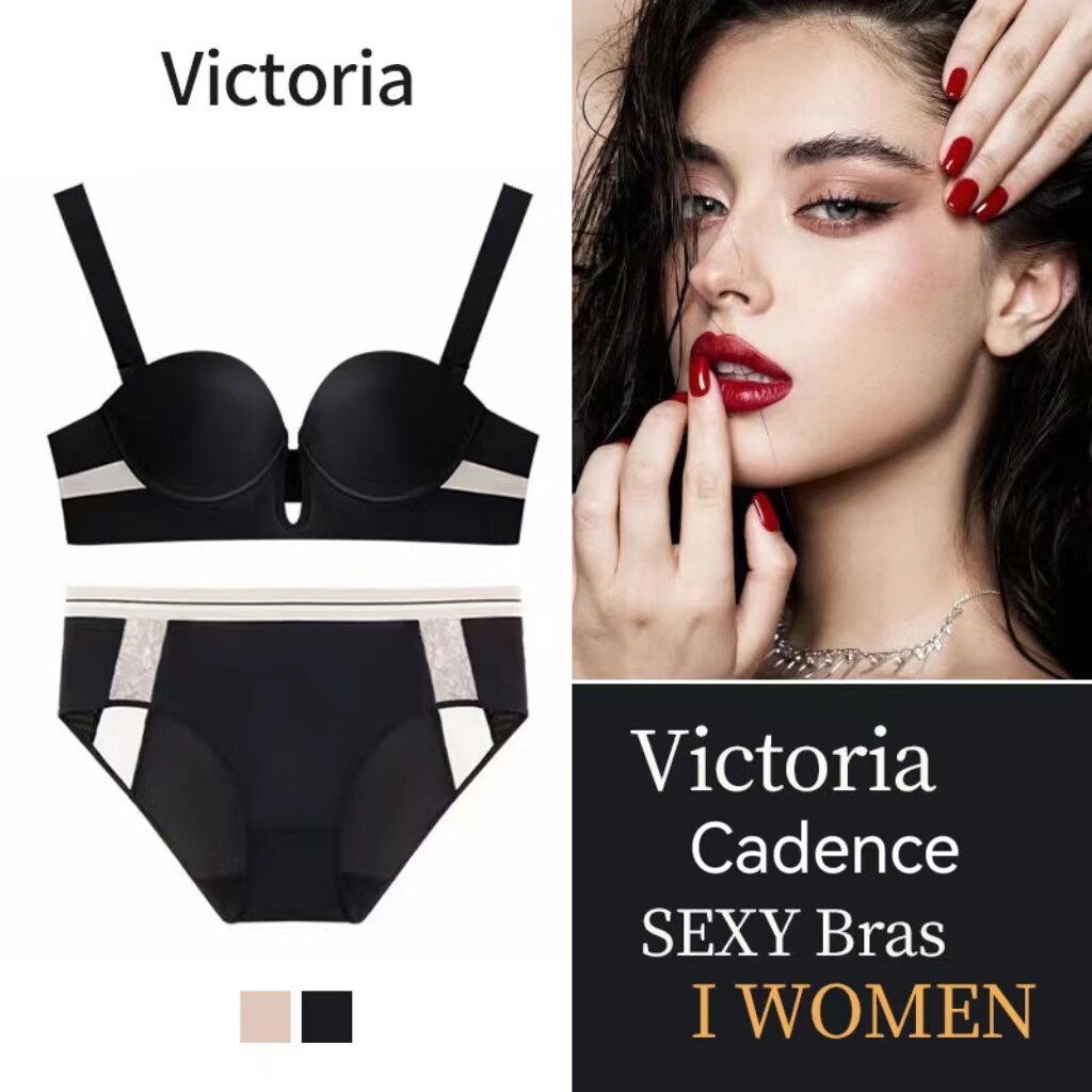 夏季无痕内衣女性感文胸套装小胸聚拢收副乳胸罩无肩带防滑抹胸